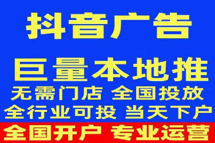真实案例解析：SEM代运营托管公司的优势与挑战